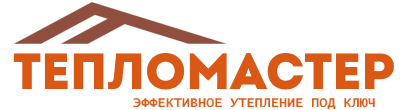Утепление зданий и сооружений под ключ в Иванове. Гарантия качества. 2026